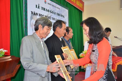 Giải thưởng Văn học nghệ thuật tỉnh Đắk Nông lần thứ I